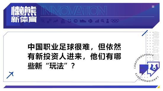 　　　　与3000万饥饿中的河南人比拟，是食品链顶真个日本人、英国人、美国人和苏联人等等的信息，丘吉尔的伤风尽对照远征军的灾难和河南省主席的灾情报告请示更主要，陈道明和李雪健扮演的脚色，在汗青的裂缝里没法自由呼吸，可是他们的迟滞或胡涂决议着更多人的存亡。